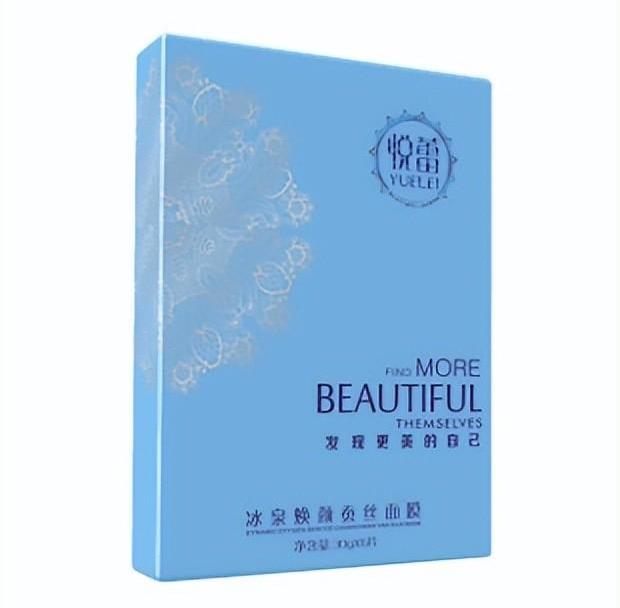 推荐好用的面膜补水嫩肤美白,有哪些补水润肤的面膜