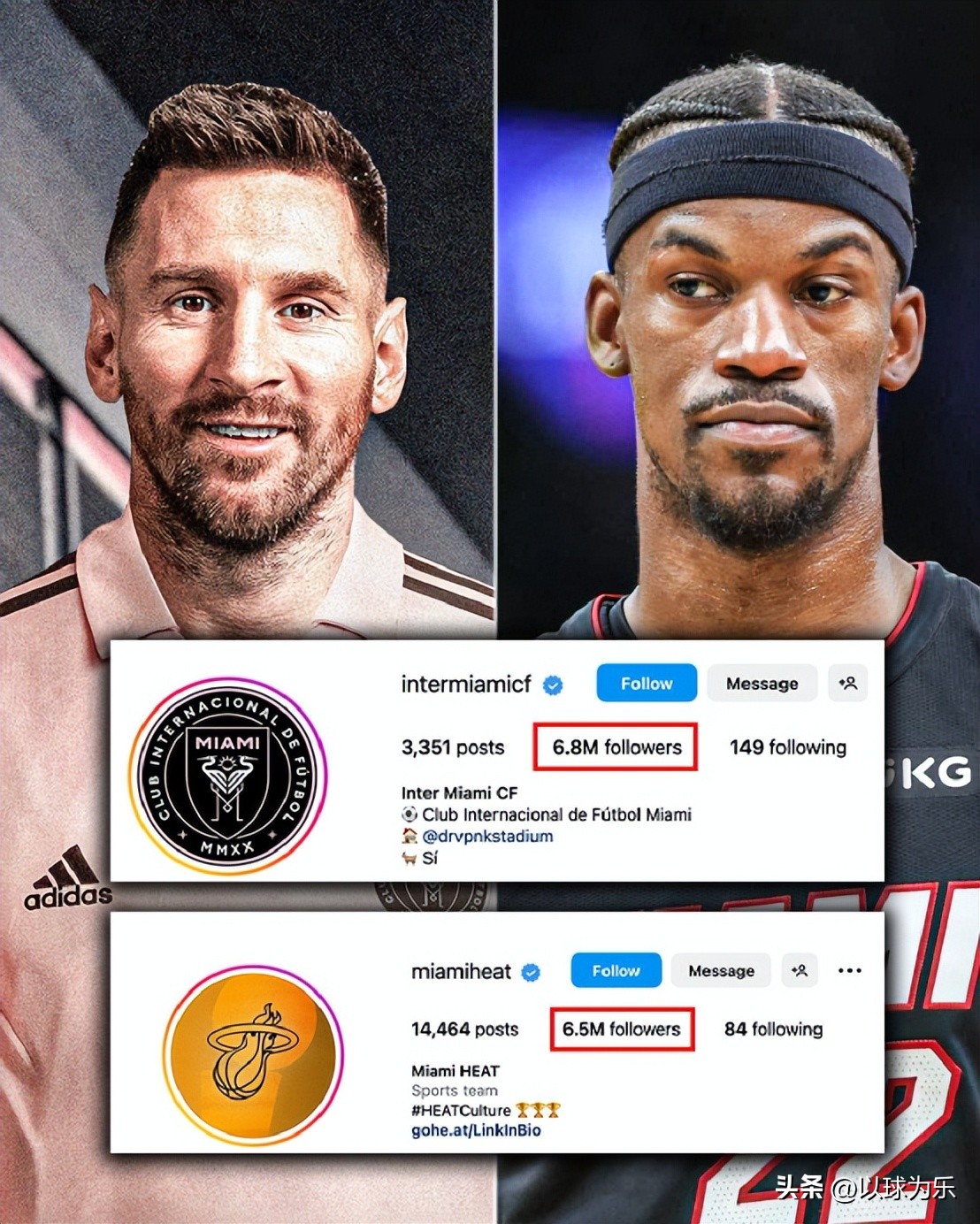 欧冠决赛曼城vs国米回顾,欧冠国米比赛预测