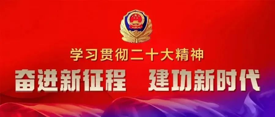 女子刷单被骗民警追回7000元,湖南女士刷单被骗500万