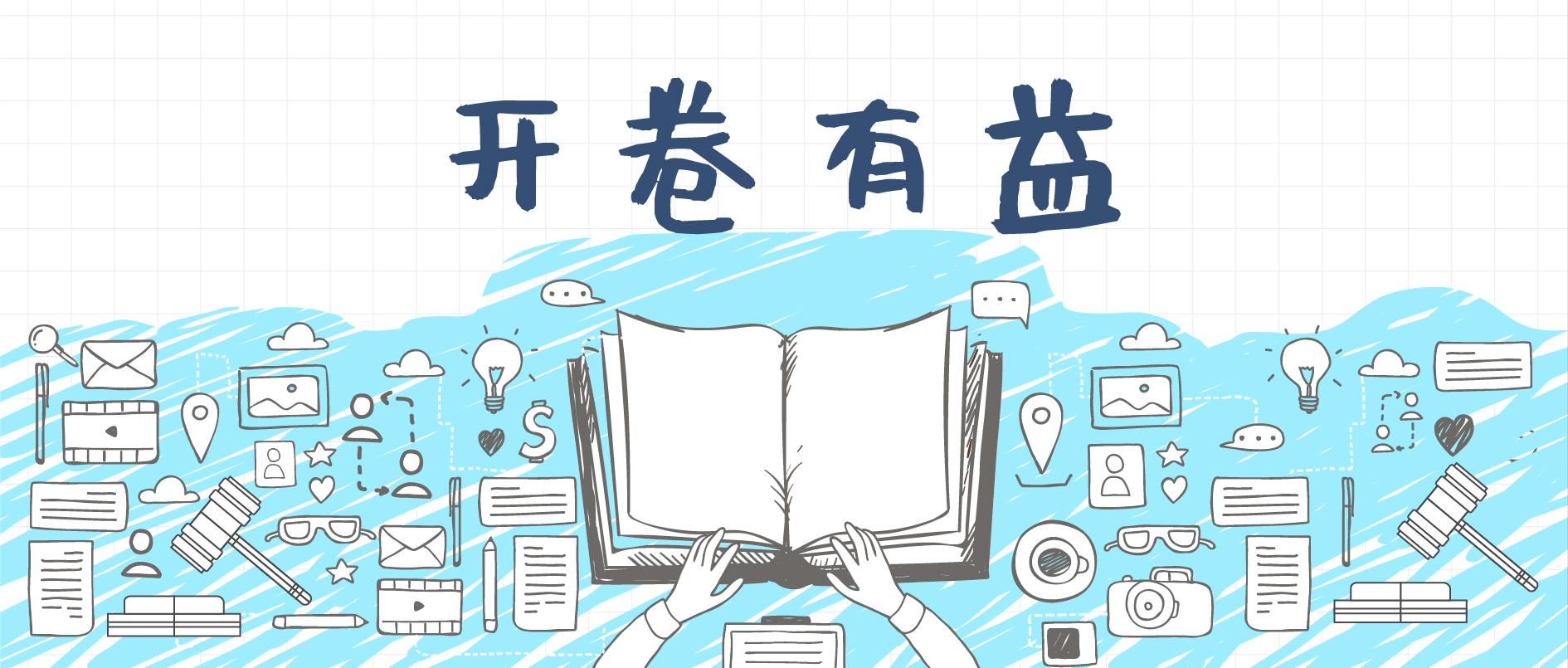 a股操作笔记更新教程,a股技术干货分享