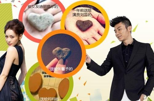 李晨在飞机上撩妹,李晨撩妹的故事