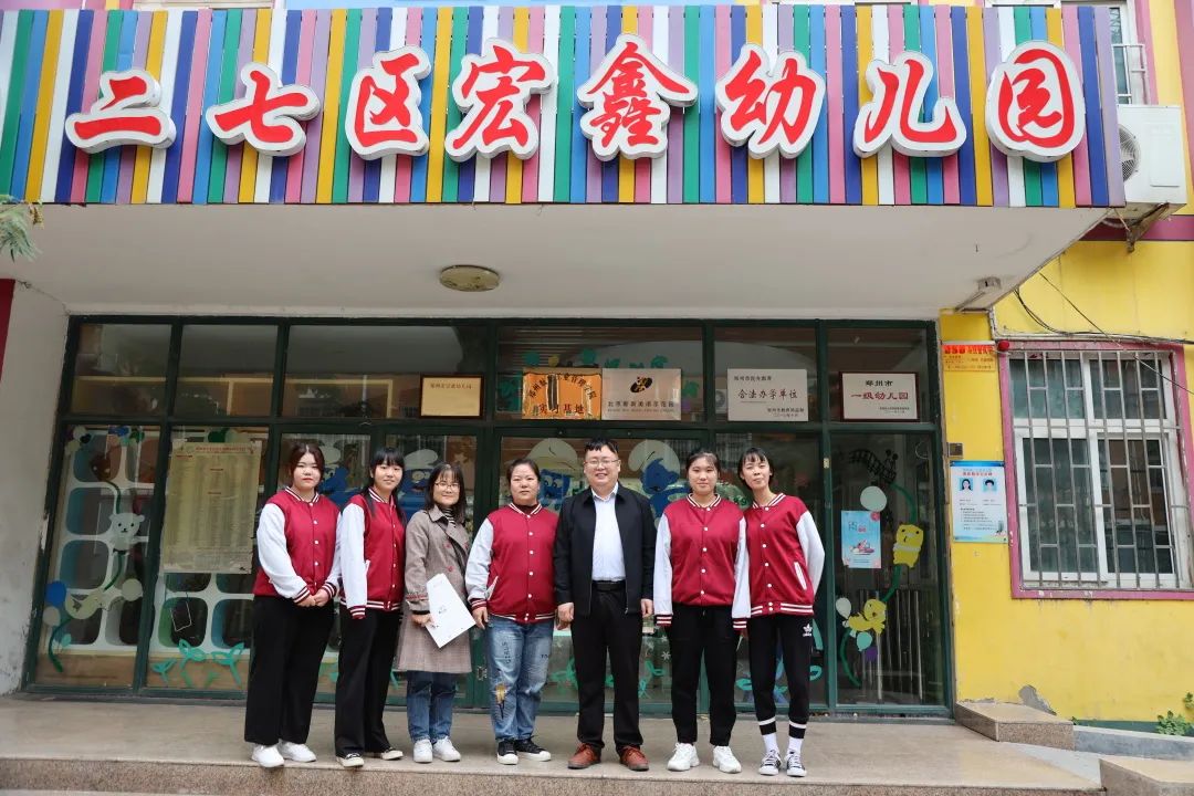 学幼师有什么好前途,男幼师就业前景