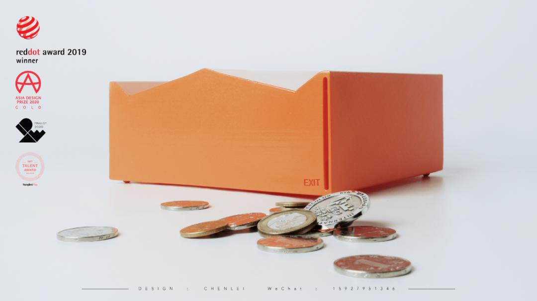 “感受快乐”——存钱罐设计