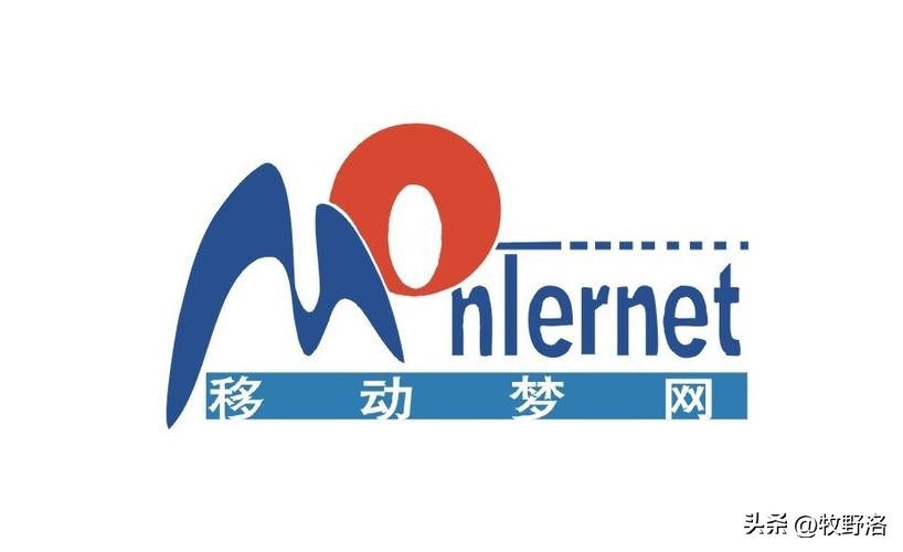 接近13亿用户的微信为何不敢收费？当年的QQ号收费差点毁掉腾讯