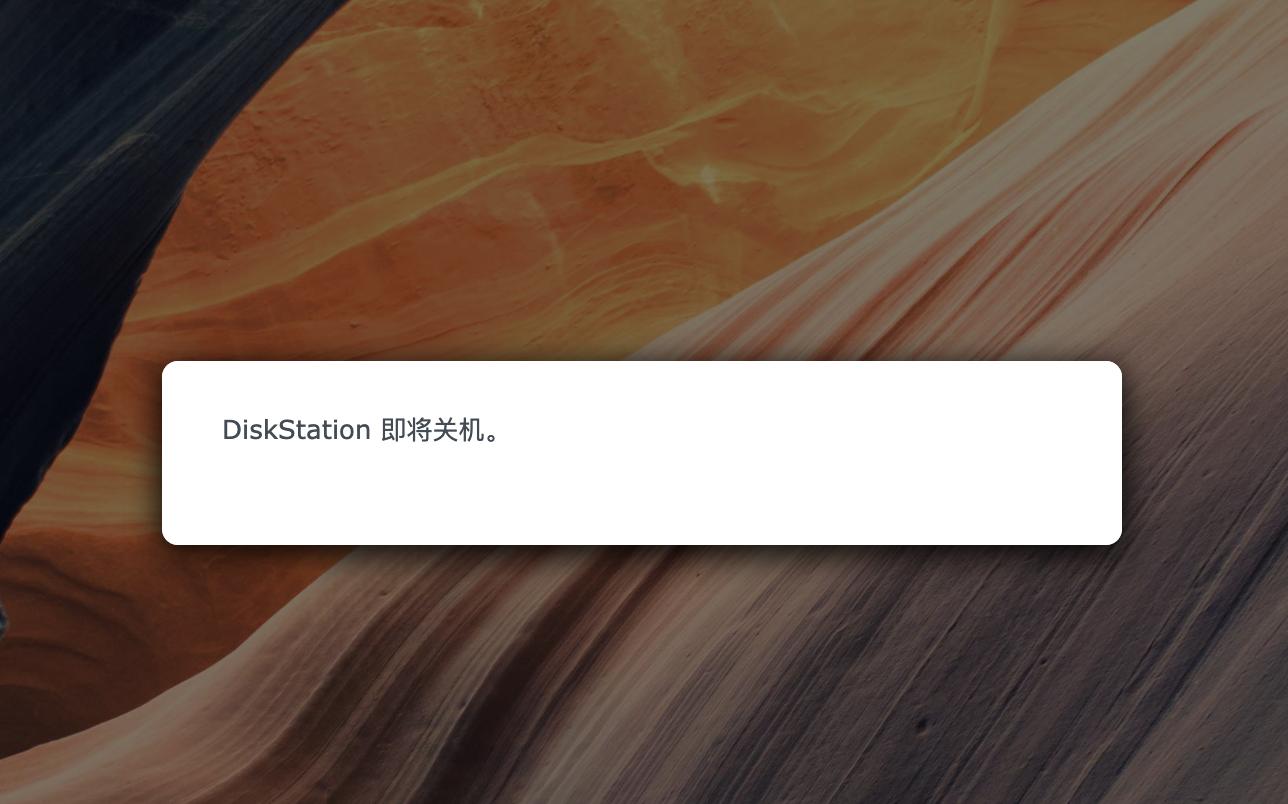 unraid黑群晖nvme,unraid黑群晖7.0安装教程