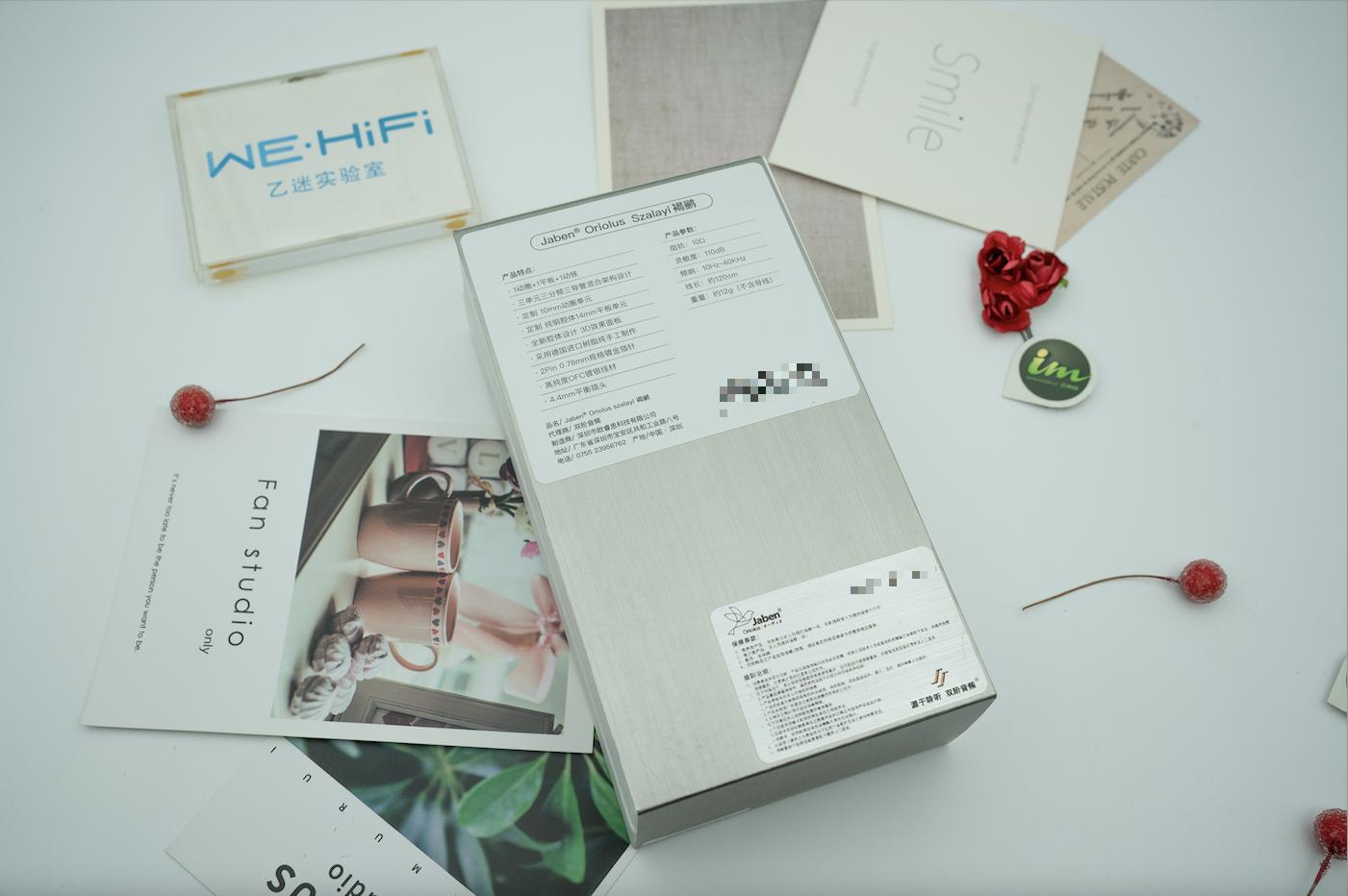 褐鹂和黑黄鹂耳机对比,褐鹂和黑鹂耳机对比