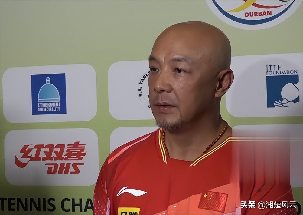 国乒团结友爱,国乒团结视频