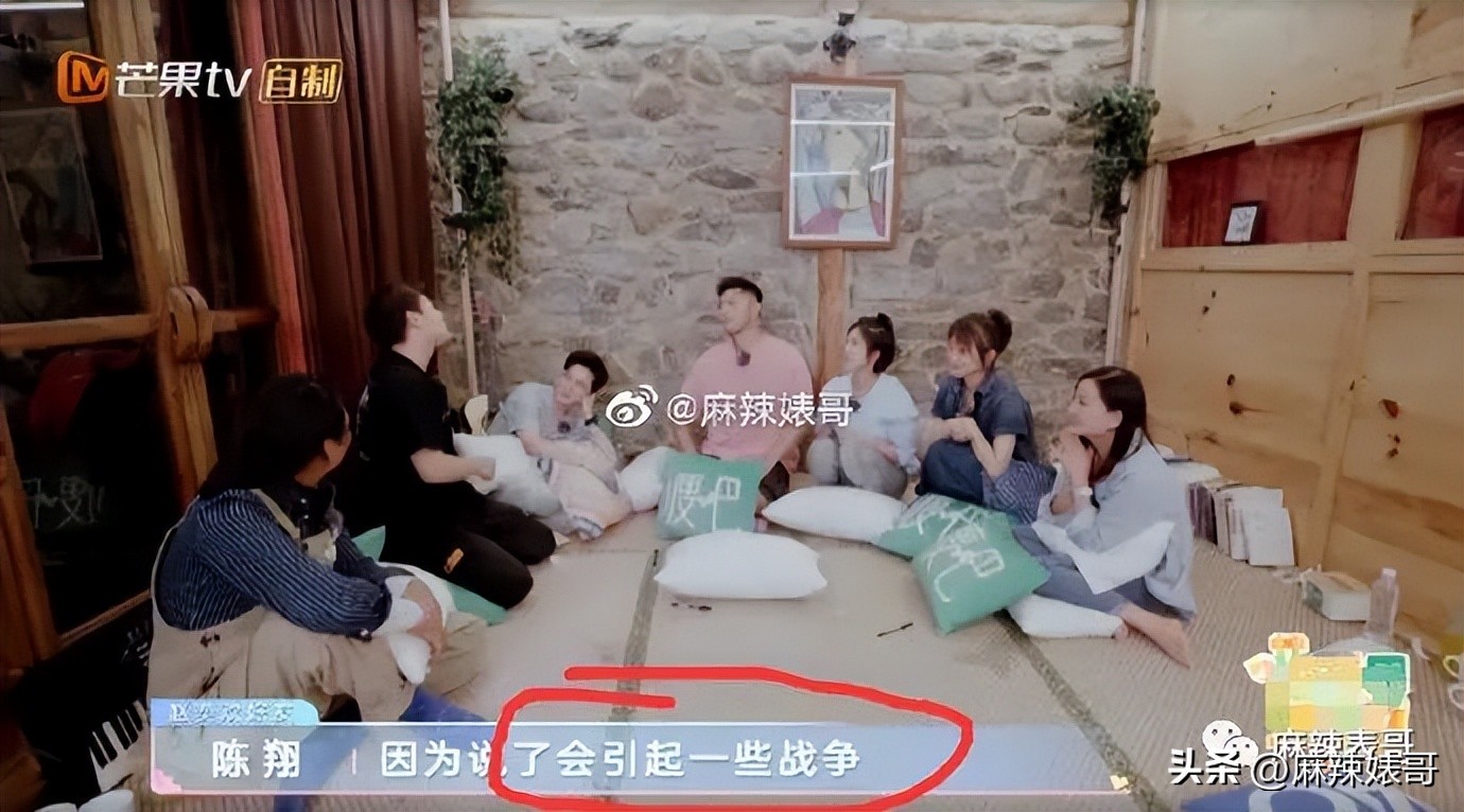 毛晓彤陈翔最新信息,毛晓彤陈翔现在怎么样了