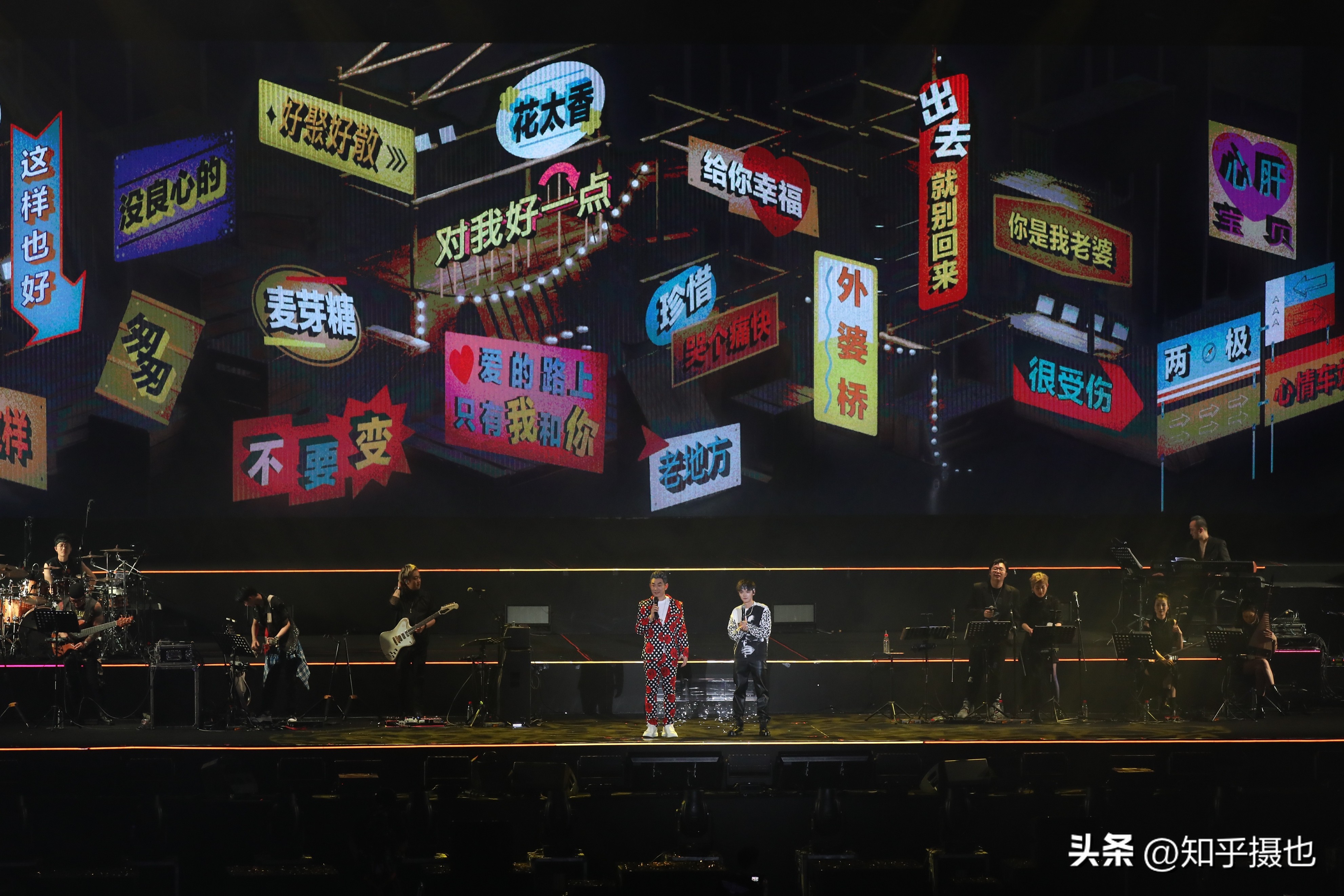 任贤齐2020年演唱会沈阳站,任贤齐2023巡回演唱会沈阳站