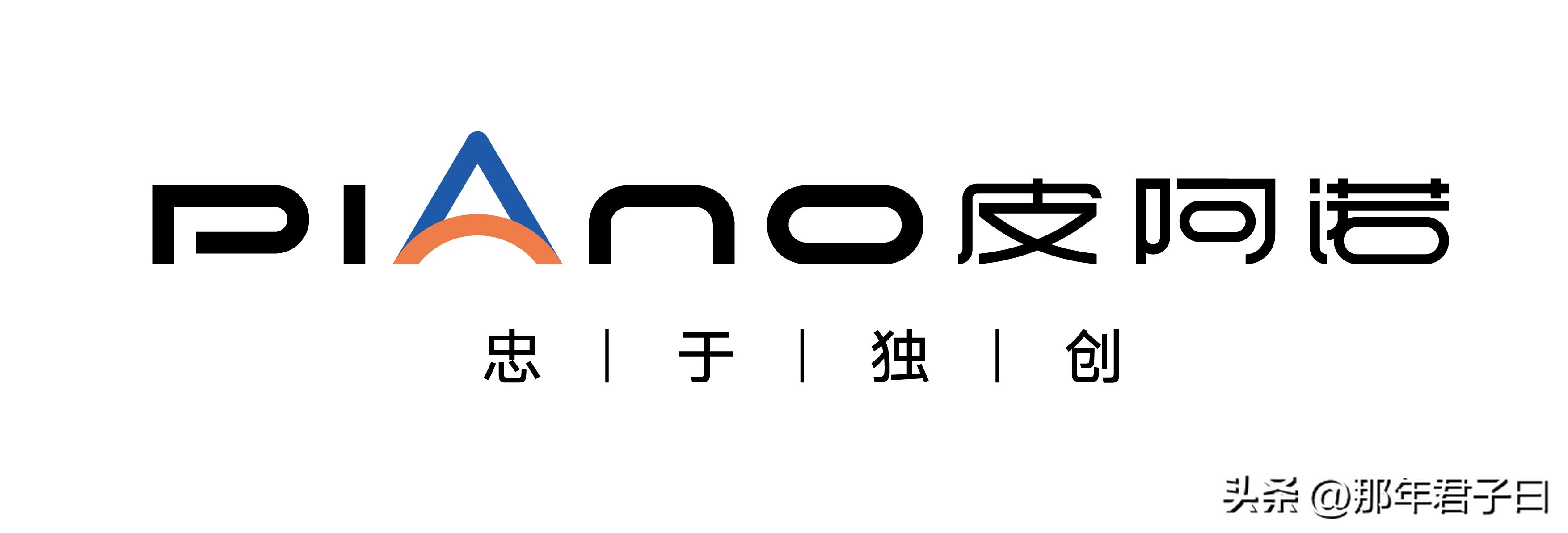 国内全屋定制10大品牌排名一览,全屋定制十大高端品牌排行榜