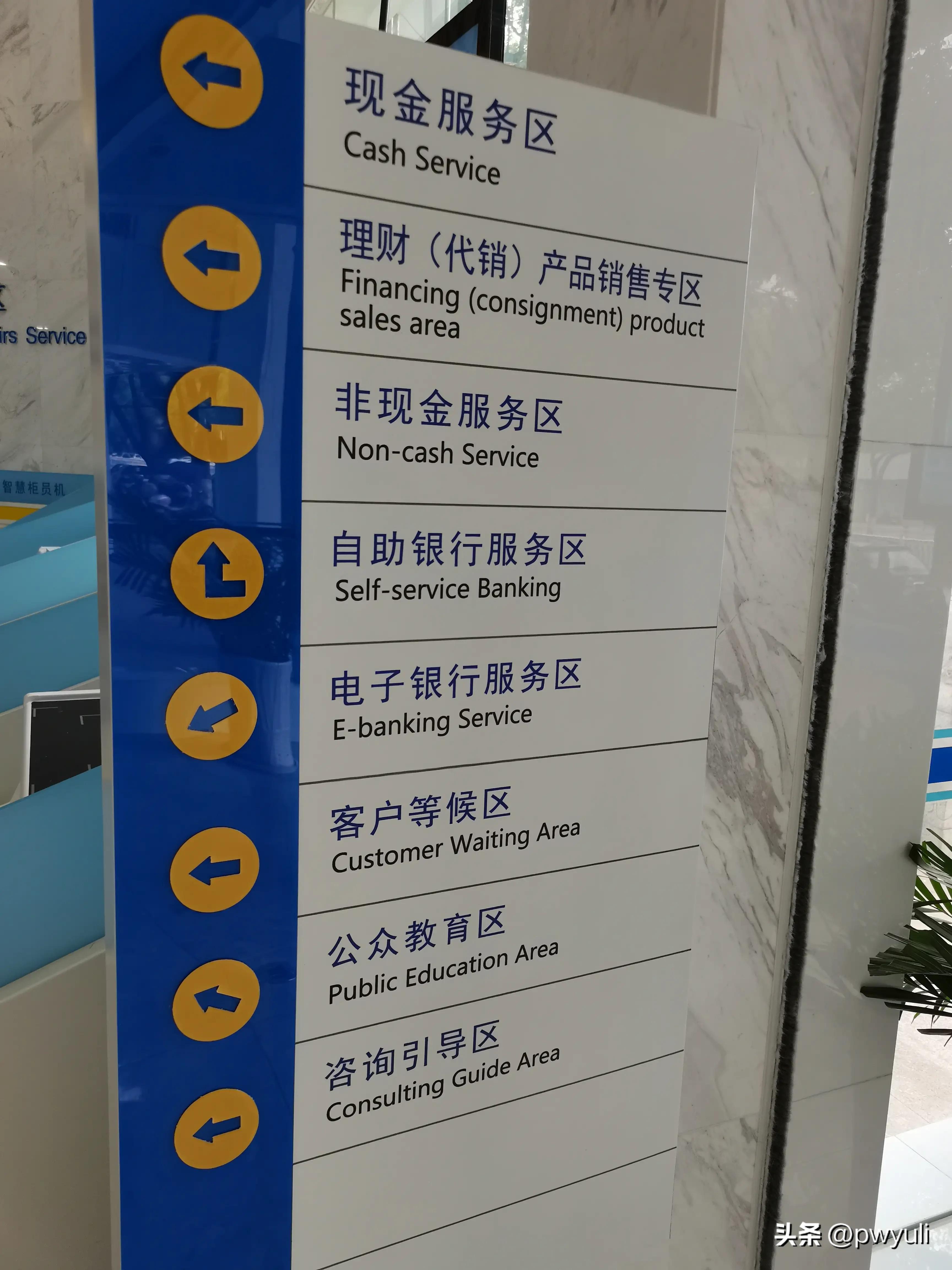 银行什么时候可以办新卡,银行办新卡最新规定收费吗