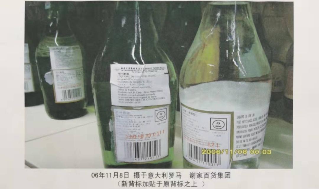 缇庢爣鍑哄彛璁よ瘉,缇庢爣american