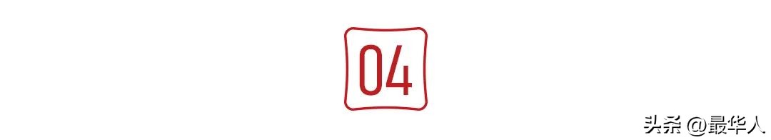 骗了中国人5000亿血汗钱：这个大马第一巨骗，终于栽了