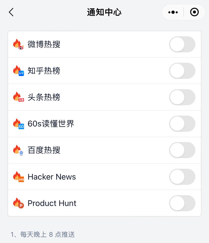 小板凳软件下载,小板凳准备好