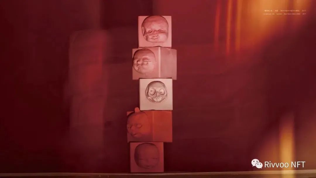 润沃专访|潮流艺术家南方：NFT让更多人走近艺术，拥有艺术品