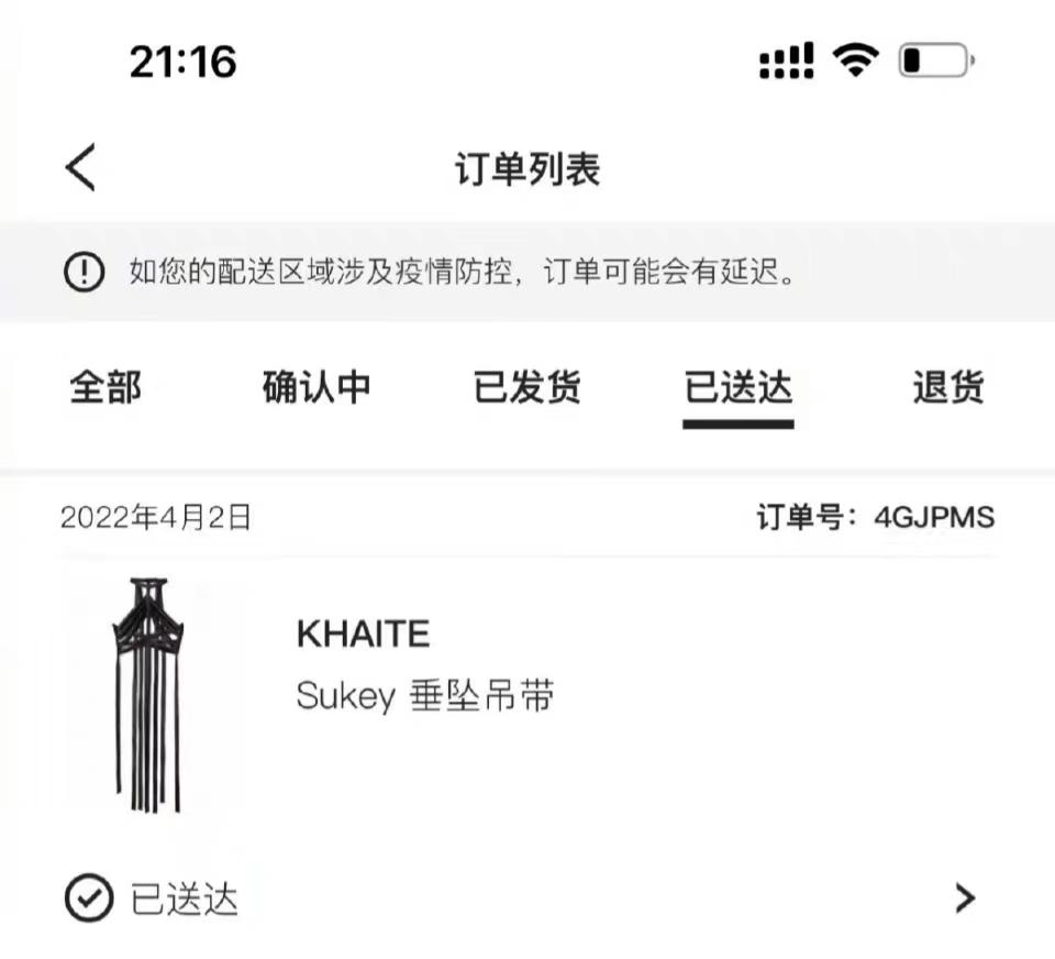 回应大s汪小菲事件始末,汪小菲怒斥大s直播全文