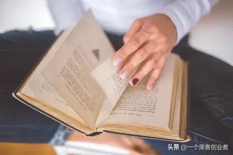 创业需要具备哪些创业条件,自己创业需要掌握什么知识