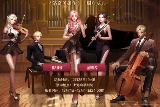 缃戞父kpi,2024骞翠簲娆鹃噸閲忕骇缃戞父闂寒鐧诲満