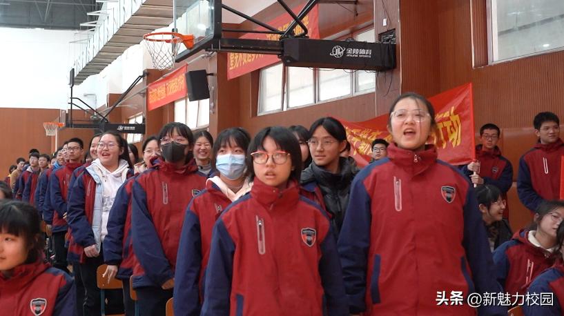 南门中学2024届中考百日誓师大会,南京初级中学百日誓师大会