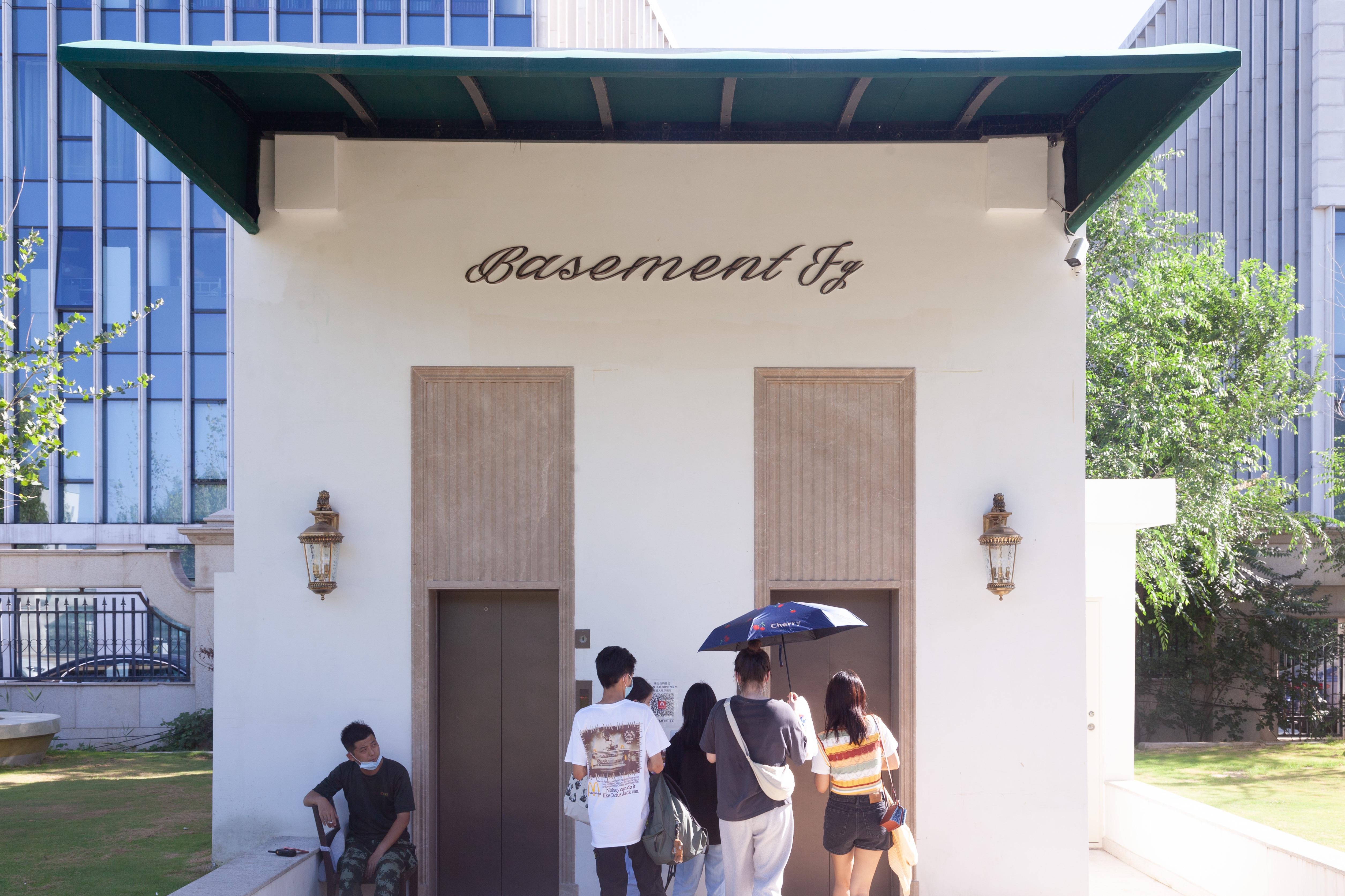 basementfg琛ｆ湇娴嬭瘎,basementfg鎺㈠簵