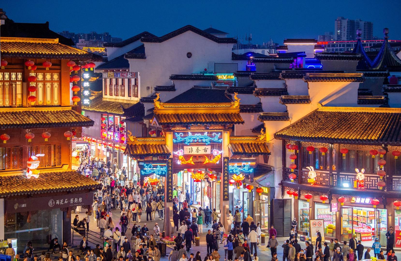 政经1号︱对这个最想留住的“幸运”，南京真的是满满诚意