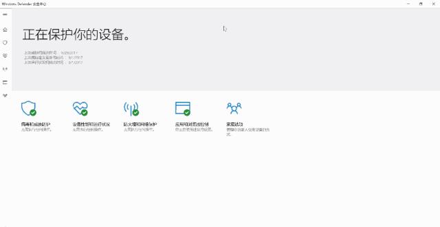 华为手机如何提升运行速度,如何快速提高游戏机技术