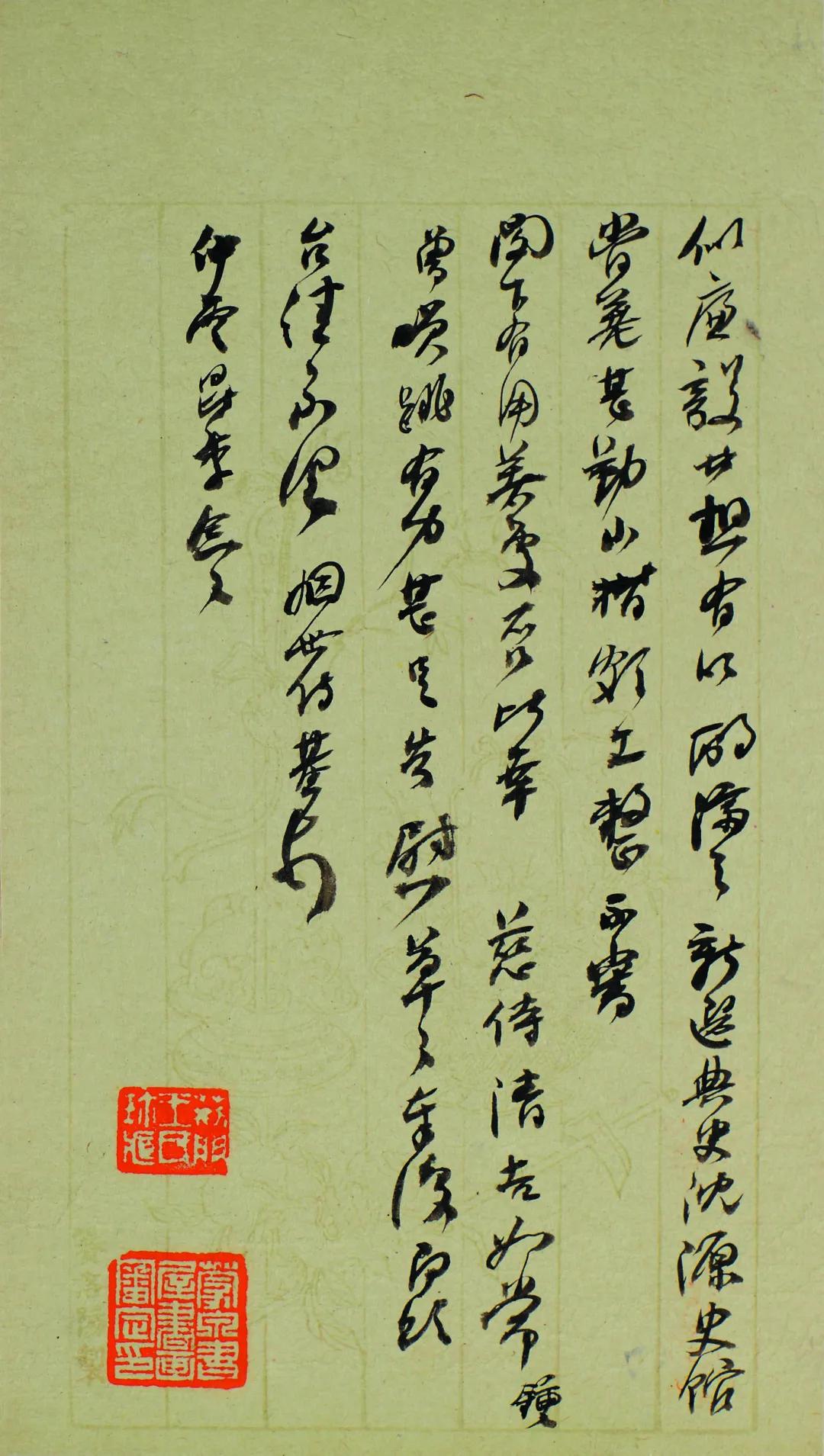 何绍基《致李星沅手札册》，​醇厚古雅，心手双畅