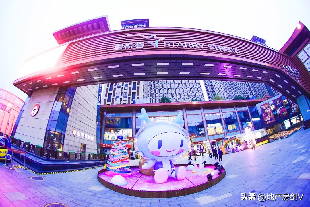 西安龙湖天街最新消息,西安航天基地龙湖天街购物中心