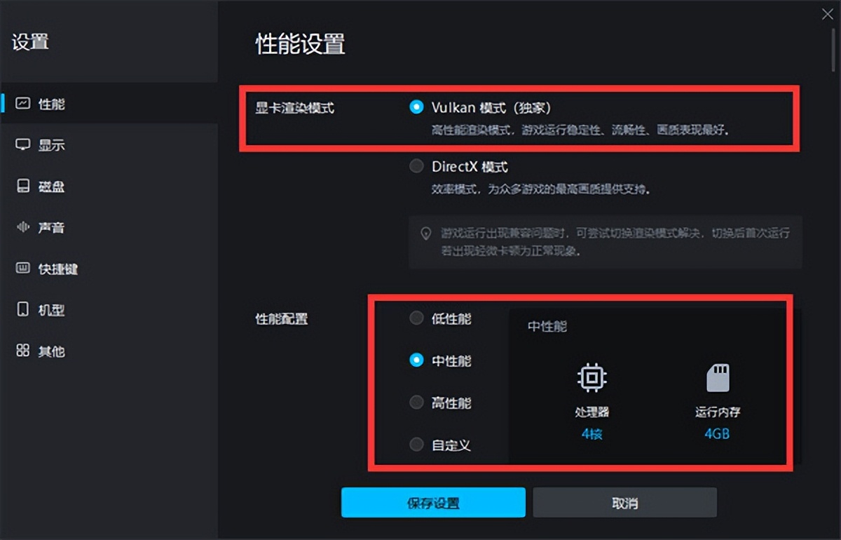 新天龙八部手游卡级攻略,新天龙八部游戏多开卡怎么解决
