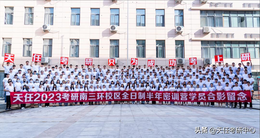 河南大学金融专硕考研情况分析｜河南大学金融专硕考研难吗