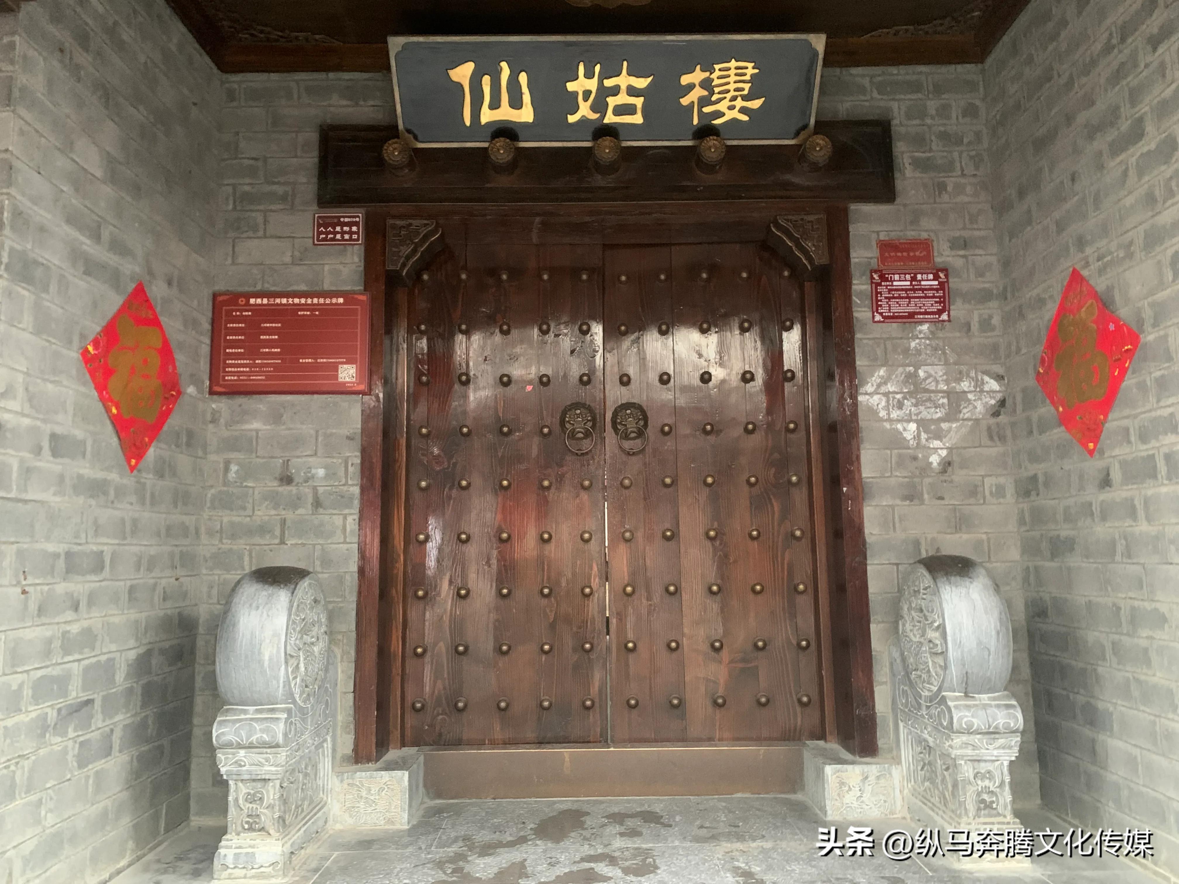 江南水乡6大古镇,三河古镇江南水乡
