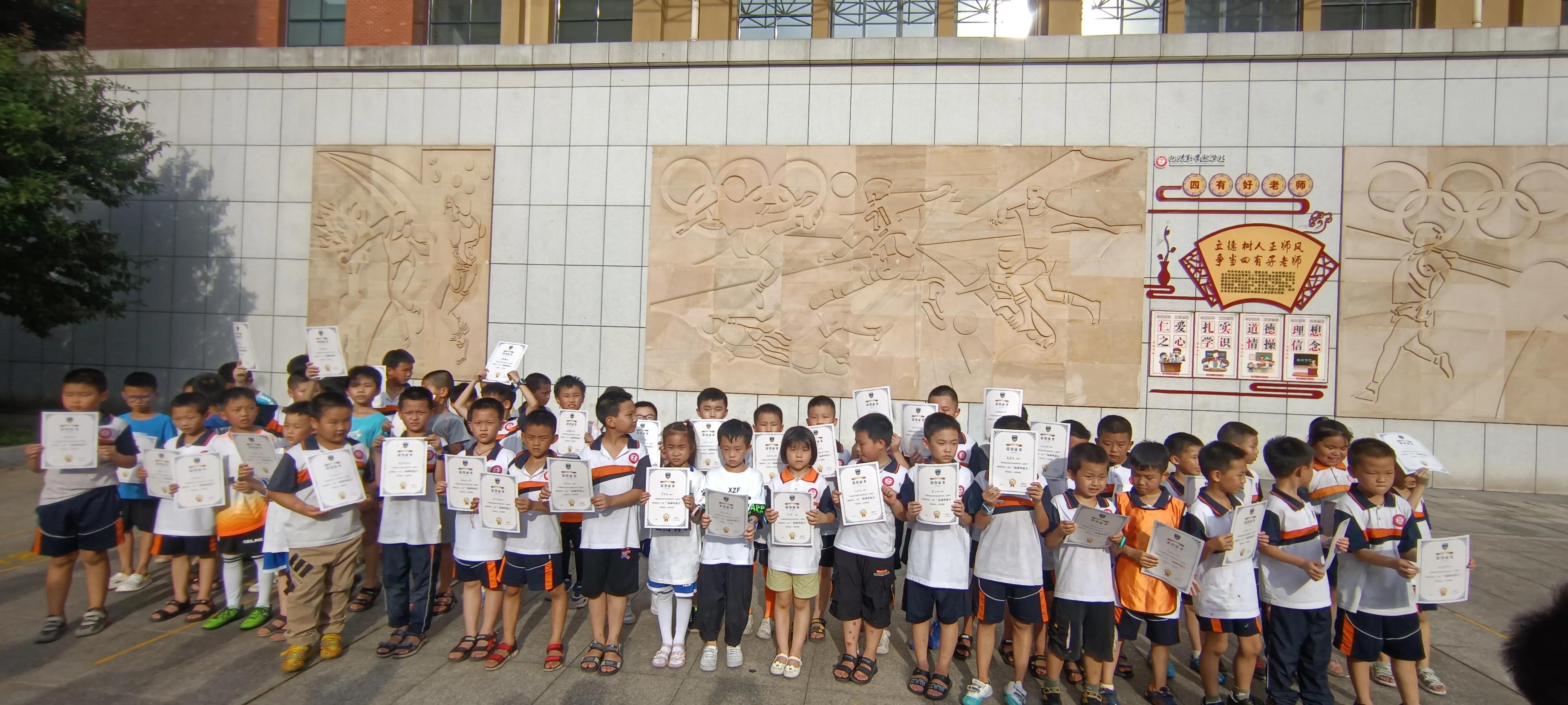 衡阳市衡阳小学足球联赛,衡阳石鼓区青少年校园足球联赛