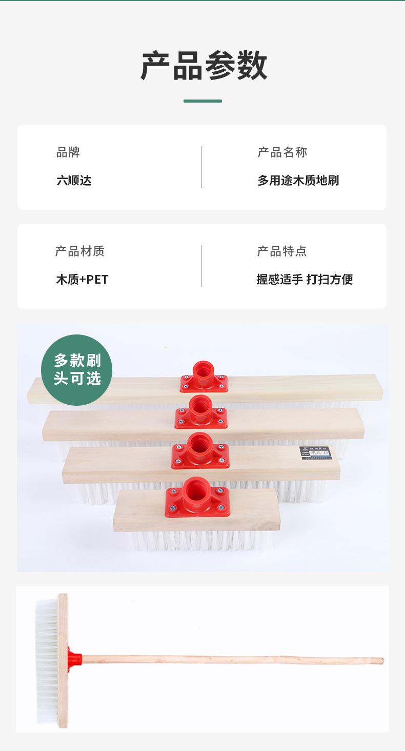 CCF2022上海春季百货展品牌展商推荐|六顺达刷业:让生活洁然不同