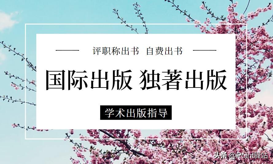 国际标准书号isbn的了解,国际标准书号的正确写法是什么