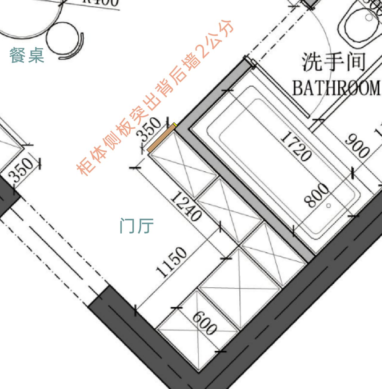 弱化墙体,弱化墙设计