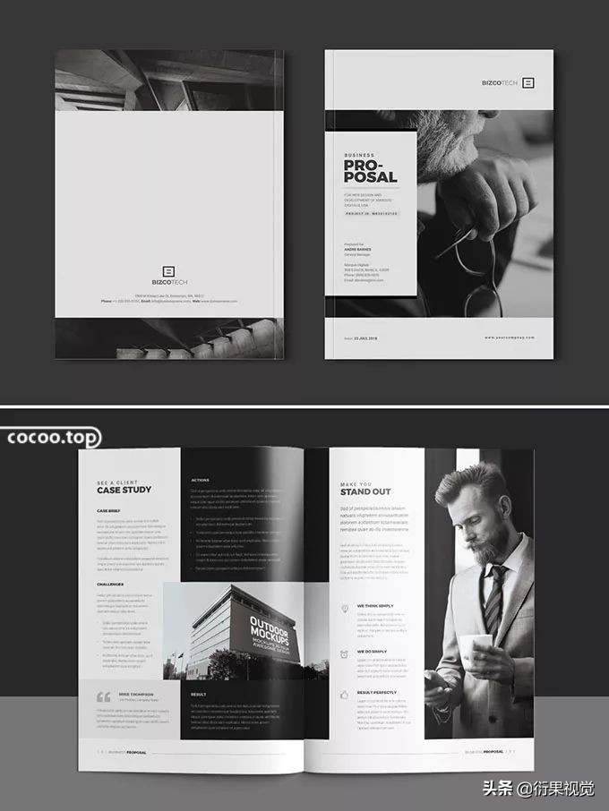 平面画册设计教程,画册设计技巧