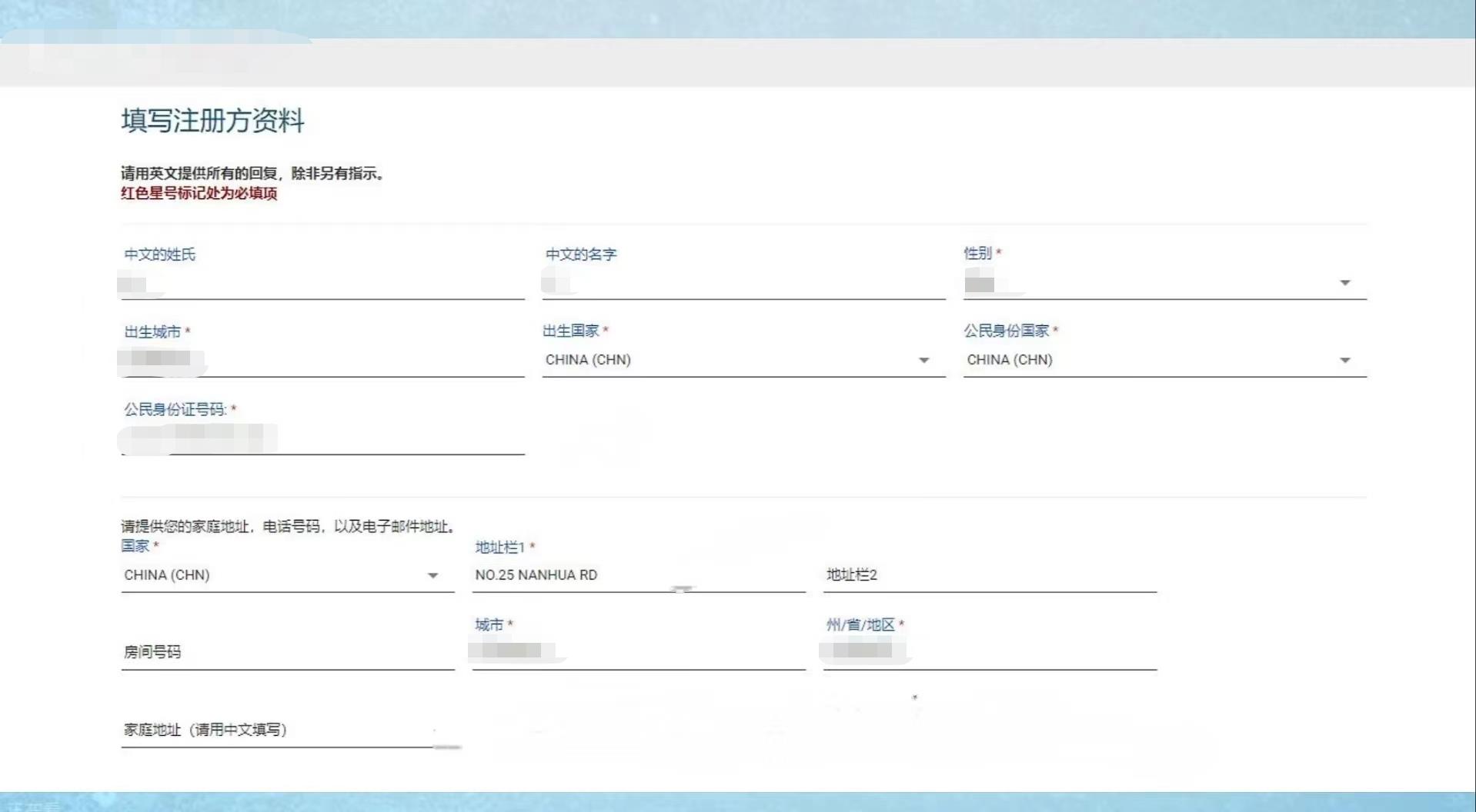 美国签证evus申请需要费用吗,美国签证evus攻略