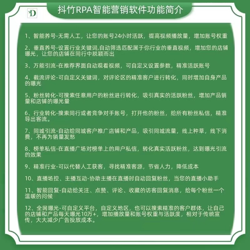 短视频私域流量引流方案,新手比较容易引流的短视频平台