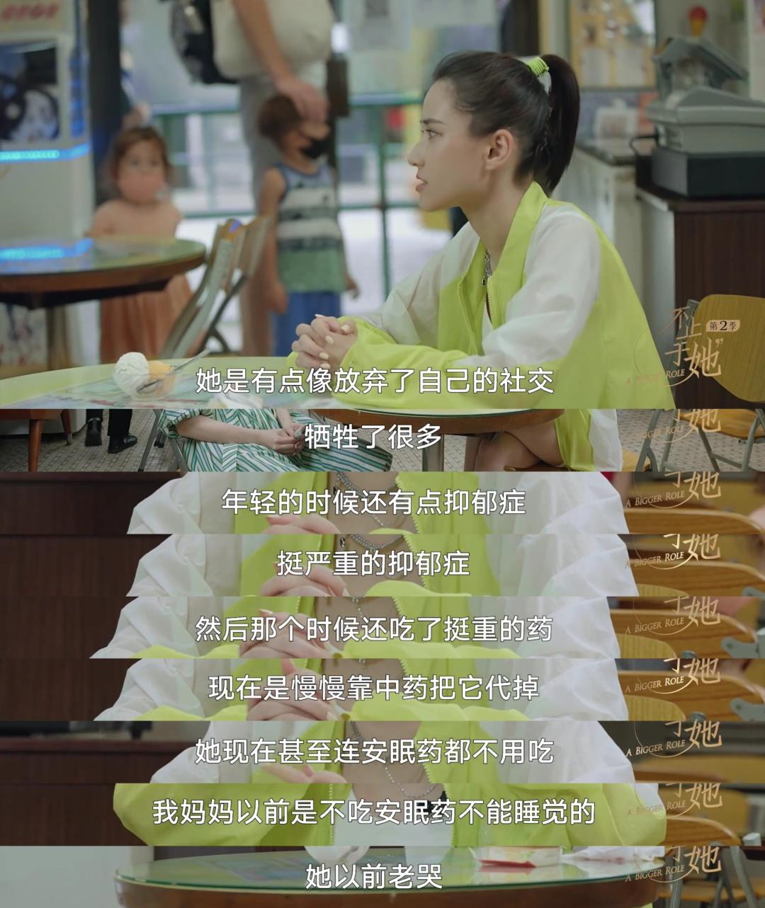 周焯华获刑18年央视新闻,周焯华获刑18年相关人物