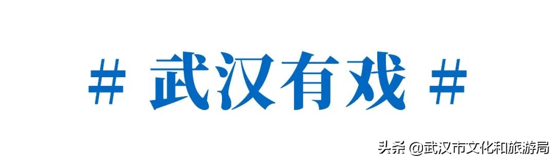不出武汉旅游推荐,五一不出武汉三日游适合去哪里