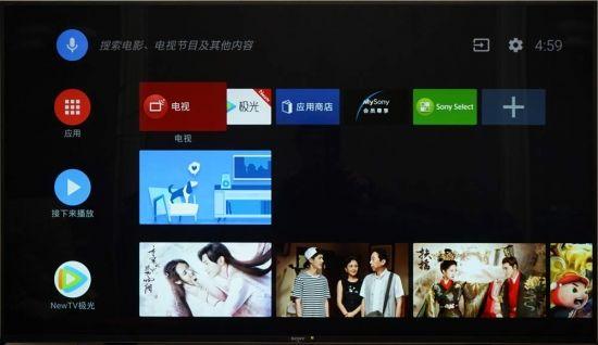 索尼电视有必要买电视盒子吗,什么时候买索尼电视最便宜