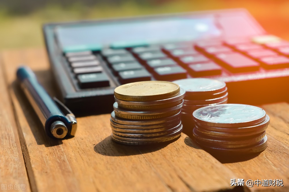 退回的工会经费怎么处理,单位欠缴工会经费怎么处理