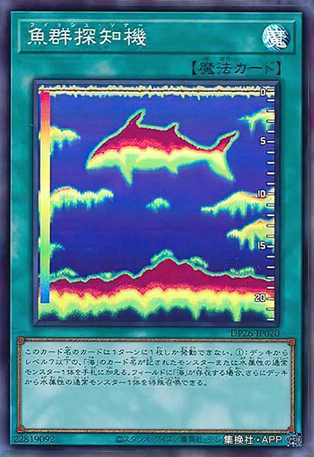 游戏王tb01,游戏王GBA游戏有哪些