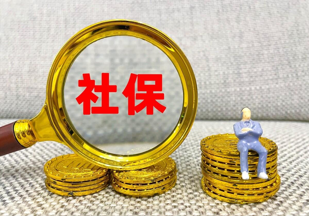 退休时社保缴费不满15年怎么办,退休时缴费不满15年