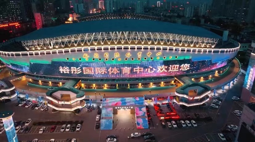 20年前火车站卖东西,20年前的东部批发市场