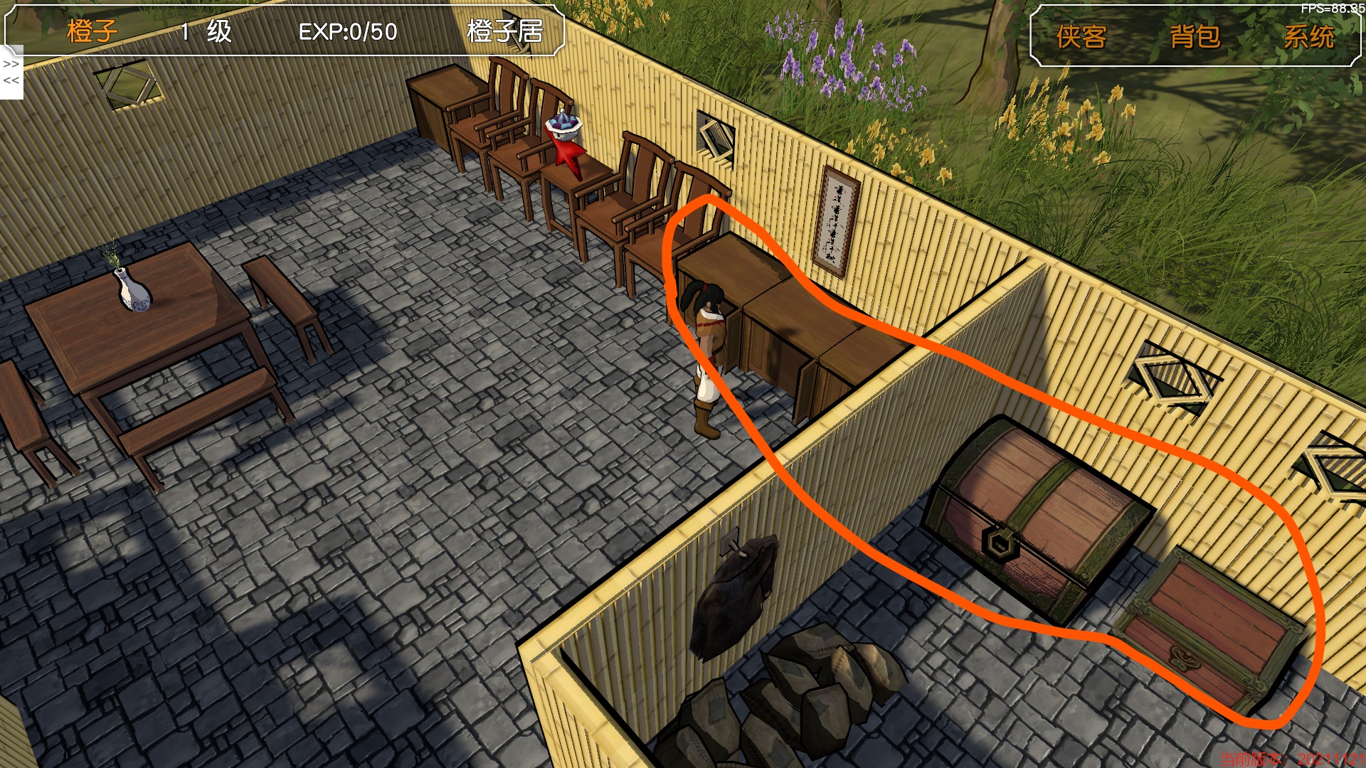 金庸群侠传3d重制版能刷野球拳吗,金庸群侠传3d重制版攻略全流程