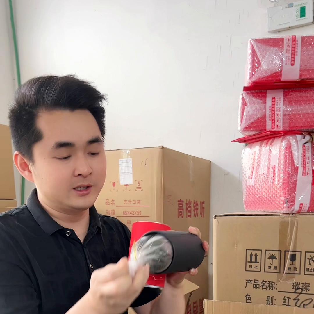 宣城禾清香茶叶,禾清香茶业优惠