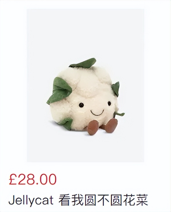 给jellycat海盗狗起名,jellycat全部款式