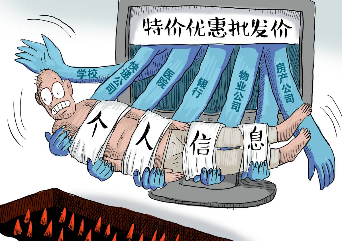 儿童拐卖新闻上海辟谣,非法卖婴儿的真实案例