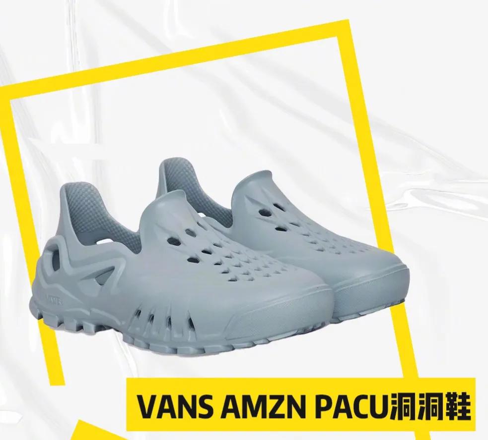 九款洞洞鞋尖货推荐,洞洞鞋推荐100以下有后跟